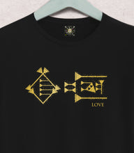 Load image into Gallery viewer, Cuneiform LOVE T-shirt