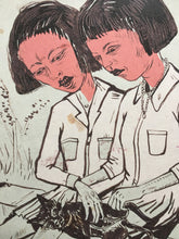 Load image into Gallery viewer, Best Friends and Cat, Digital Giclée Print on Japanese paper with flowers 8"x11"