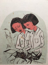 Load image into Gallery viewer, Best Friends and Cat, Digital Giclée Print on Japanese paper with flowers 8"x11"