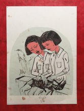 Load image into Gallery viewer, Best Friends and Cat, Digital Giclée Print on Japanese paper with flowers 8"x11"