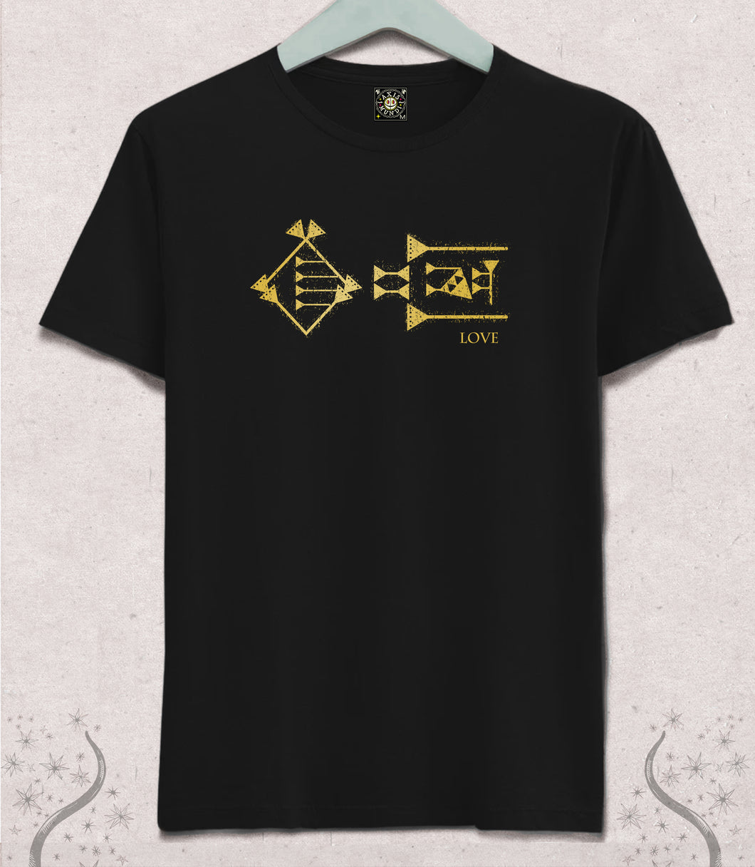 Cuneiform LOVE T-shirt