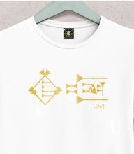 Load image into Gallery viewer, Cuneiform LOVE T-shirt
