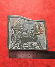 Load image into Gallery viewer, Mesopotamian, Hittite, Assyrian Art, War Chariot Relief, Sumerian gift

