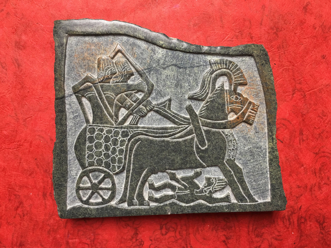 Mesopotamian, Hittite, Assyrian Art, War Chariot Relief, Sumerian gift